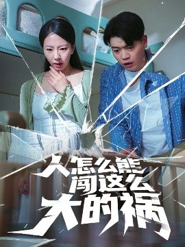AV影视在线久热