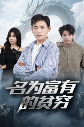 和协中文字幕搭讪人妻