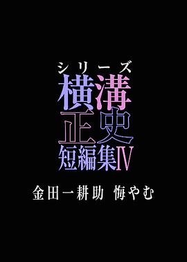 日韩AV网站卡卡久久