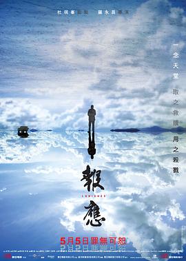 歐美AV無碼自慰