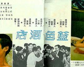 永久adc已满18年龄确认入口