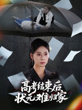 日韓第一福利綜合