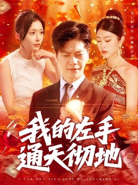 日韩好看的无码AV