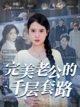电影男同欧美莫里斯在线