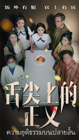 小黃鴨精品導航在線