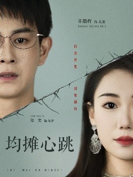 欧美剧免费高清在线视频