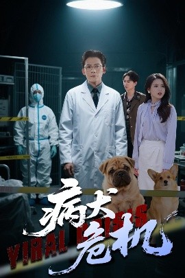 歐美劇手機電影在線