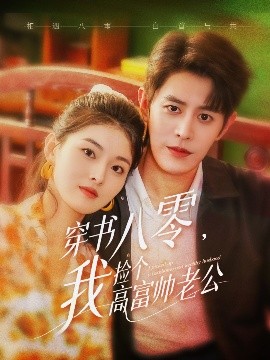 中文字幕亞洲超噴