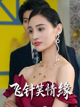 國產拍精品視頻網站絲襪