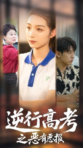 貝殼視頻app人妻束縛