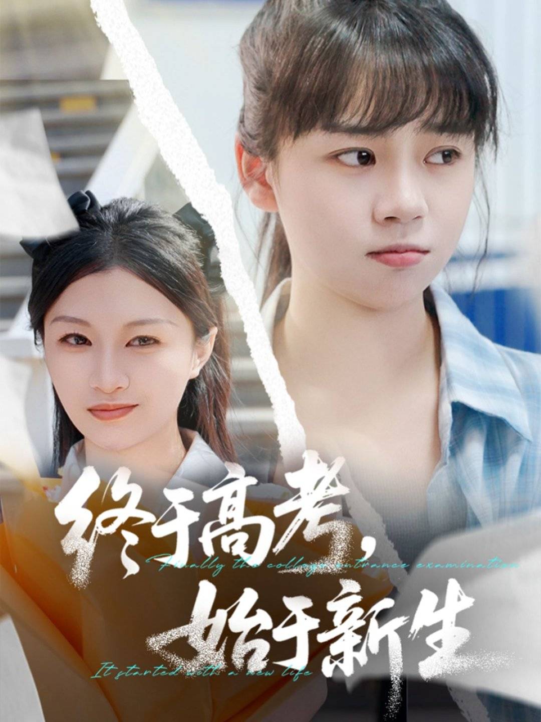 c0939人妻釜田香织在线