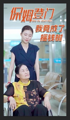 欧美爱是唯一在线播放