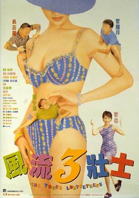 午夜醉酒女子视频网站大全