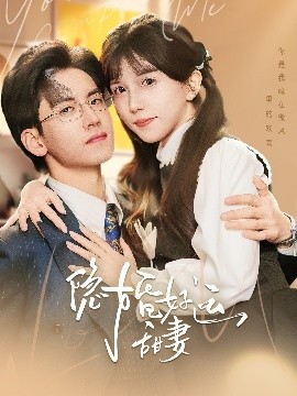 欧美高清无限制在线播放