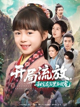國產(chǎn)入口亞洲精品
