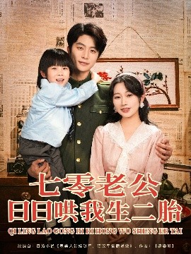 姐妹網綜合就干在線視頻
