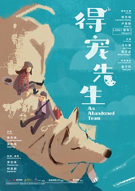 草莓視頻午夜軟件