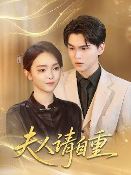 對喜歡群p男有好感了
