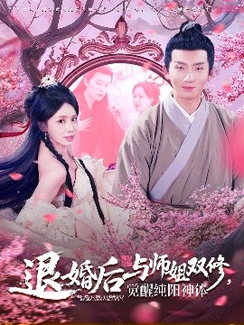 在線福利合集百度云