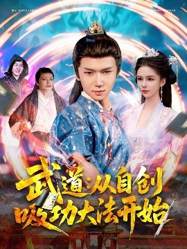 人妻新婚系列視頻網站