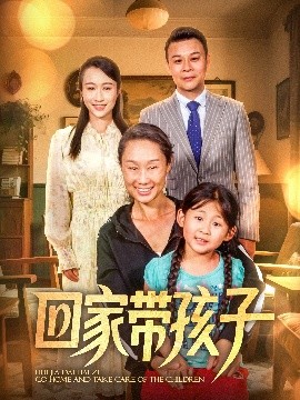 大香蕉~伊人7