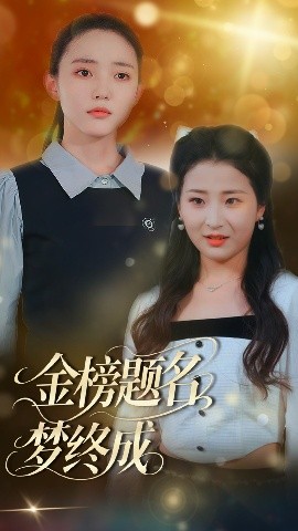 歐美潮流女教主在線觀看