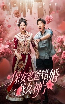 A片视频无码不卡