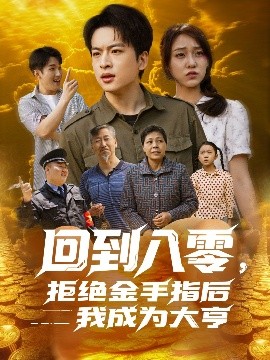 人工智明星下海福利網站