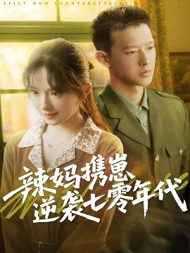品茶APP你懂的