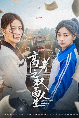 常熟日韓早茶