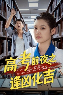 北岛无码磁力