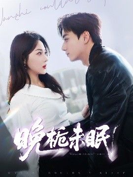 在線視頻亞洲女