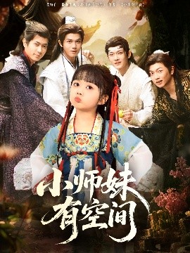 歐美圖片日韓電影專(zhuān)區(qū)