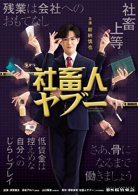 韓劇天堂復仇在線觀看