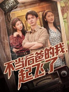 花瓣你懂的