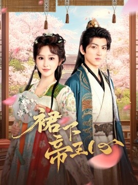 mua直播平臺福利吧