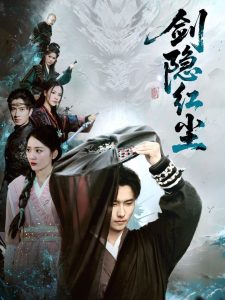 sora-114无码