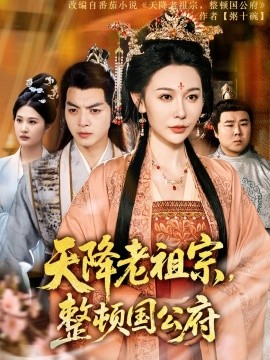 歐美艷情高清在線觀看