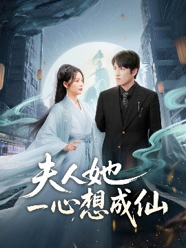 日韓美女一馬平川視頻