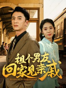 午夜男女電影在線觀看