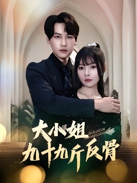 歐美日韓色綜合色妞網