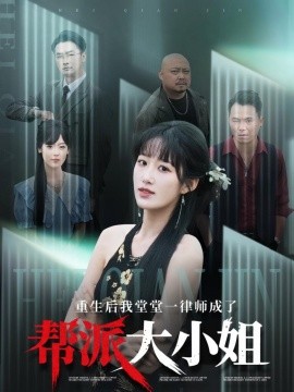 日韓無毒秒播毛片