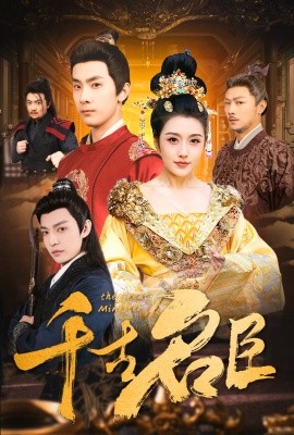 精品暖暖的在線視頻觀看