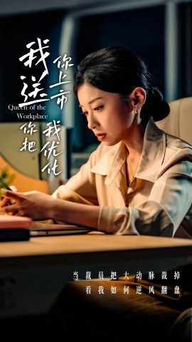 99东京热下载