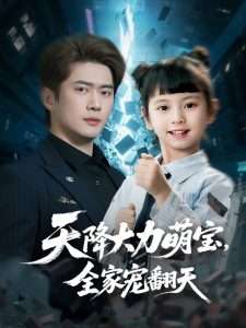 喵酱你懂的