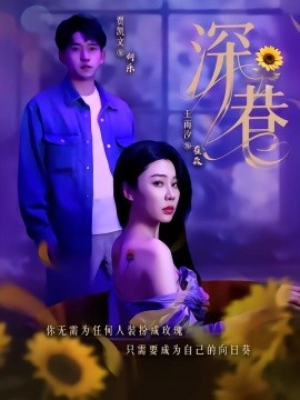 中國福利女主播vip在線觀看