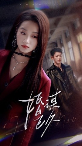 午夜越南老婆视频