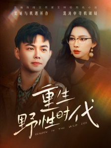 帅哥死欧美电影在线观看