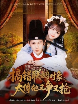 精品人妻不卡在线