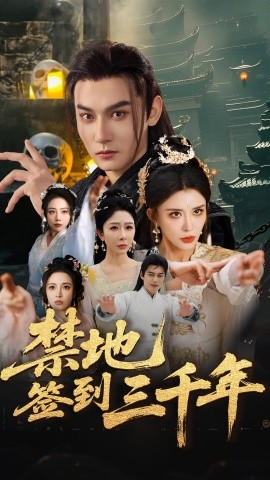 在線看福利影視